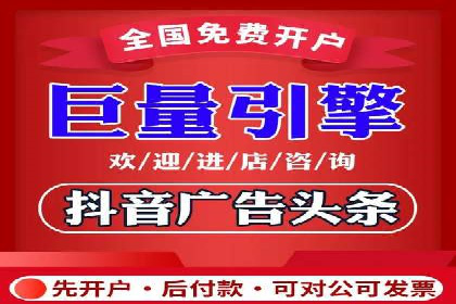 百度推广运营策略新动向：创新广告形式